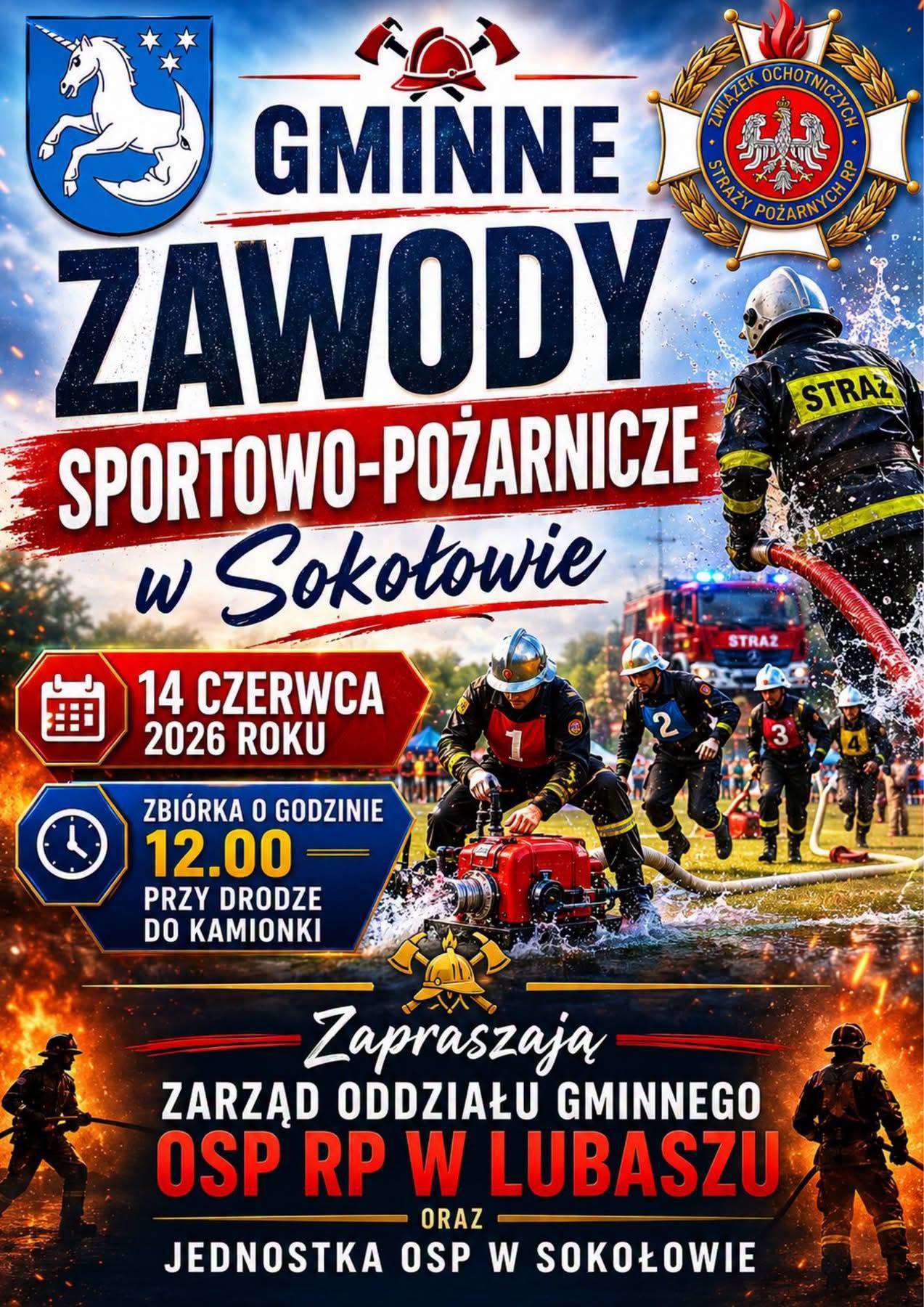 Gminne Zawody Sportowo-Pożarnicze 2026